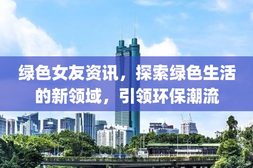 破灭等于拥有 第15页