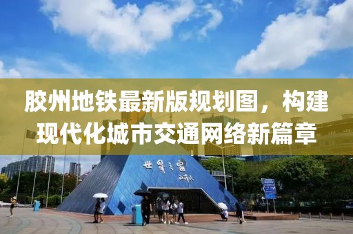 我是不是不够萌 第17页