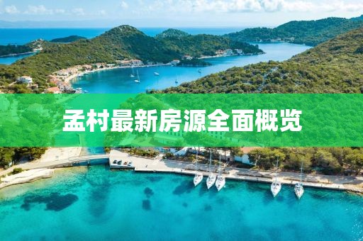 望着你 第14页