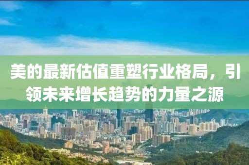 橘虞初梦 第14页