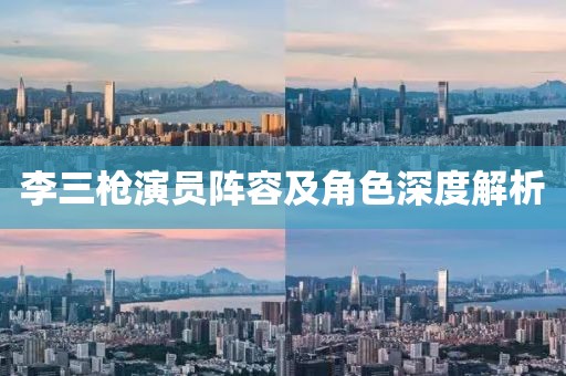 独坐楼窗间 第13页