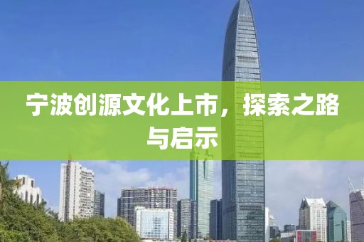 回眸最初 第14页