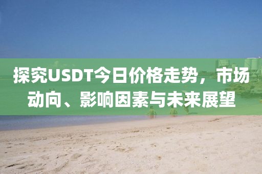 素染倾城色 第15页
