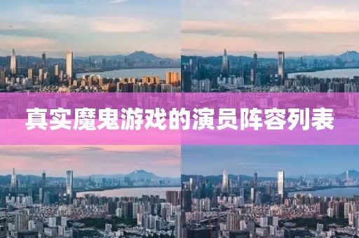 云烟 第13页