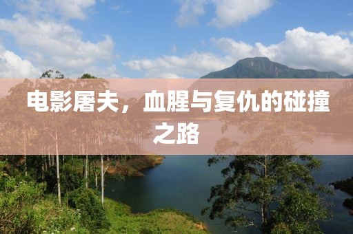 2025年2月 第271页