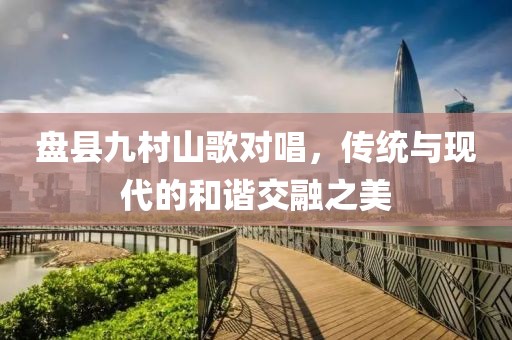江南烟雨断桥殇 第25页