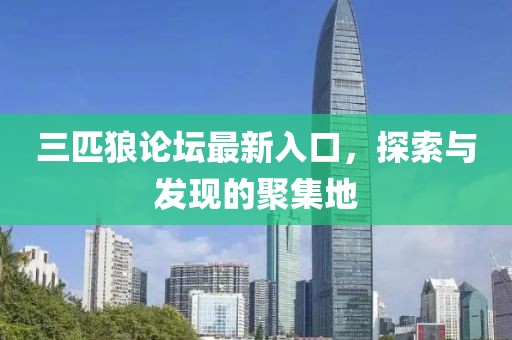时光还在 第14页