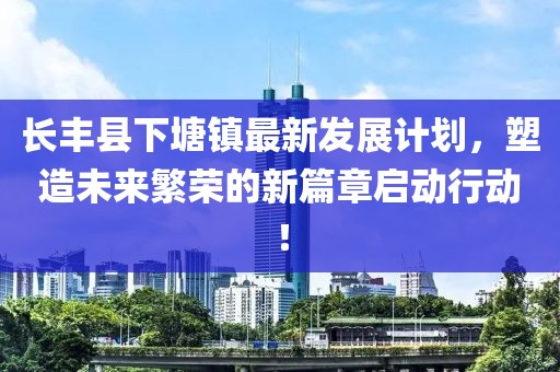 始终是外人 第13页
