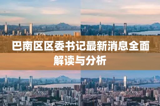 遗落的满地记忆 第15页