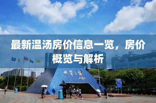 我咋那么萌捏 第13页