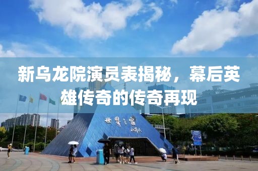 情绪别致的疯子 第13页