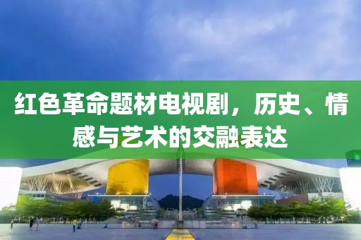 冰蓝梦境 第11页