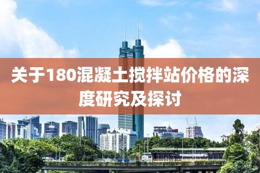 2025年2月 第105页