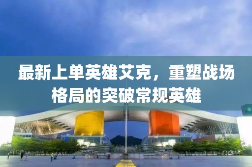 最萌罪名 第12页