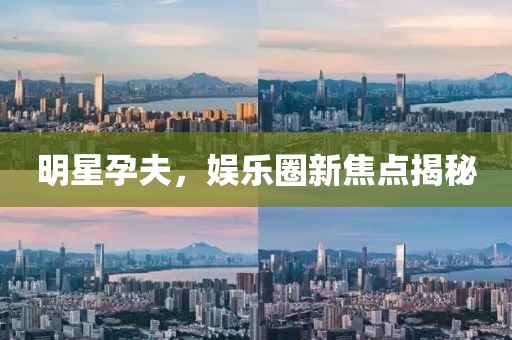 仿佛与我相隔多年 第12页
