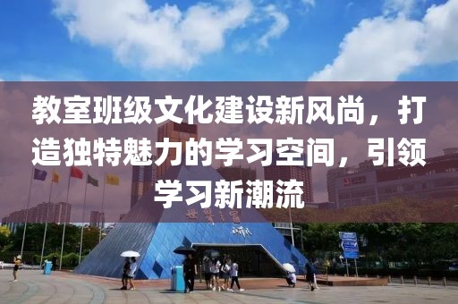 悦心自足 第12页