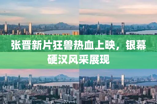 我是不是不够萌 第25页