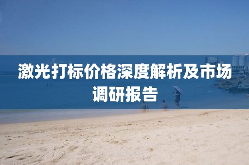 2025年2月 第26页