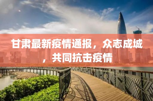 卿绡 第10页