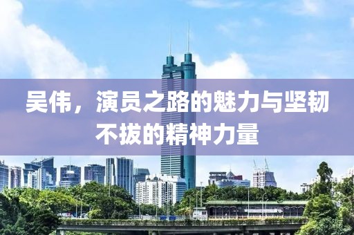 2025年2月 第6页