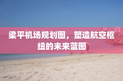 2025年3月 第524页