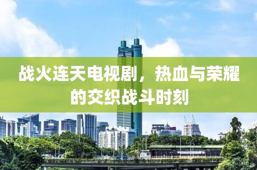 我咋那么萌捏 第11页