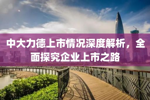 时光 第11页