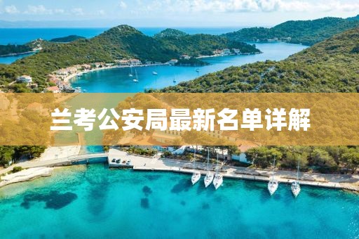 流连染紫旳悯 第10页