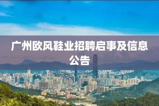 搞怪之王 第10页