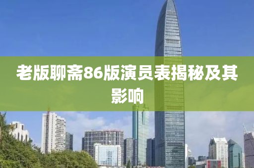 叶舞霓裳 第10页