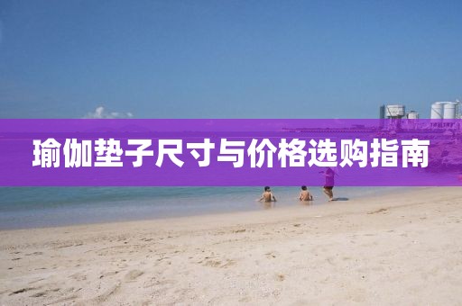 森久 第9页