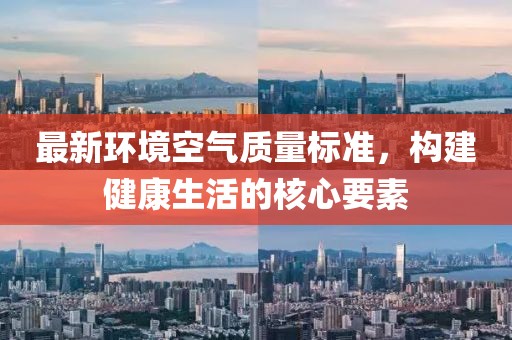 嘟嘟最爱 第11页