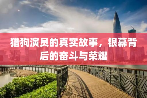 最萌罪名 第10页