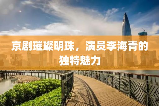 我咋那么萌捏 第9页