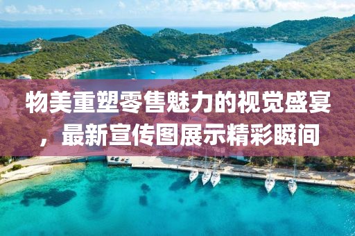 草莓红唇 第9页