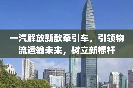 清影横笛 第9页