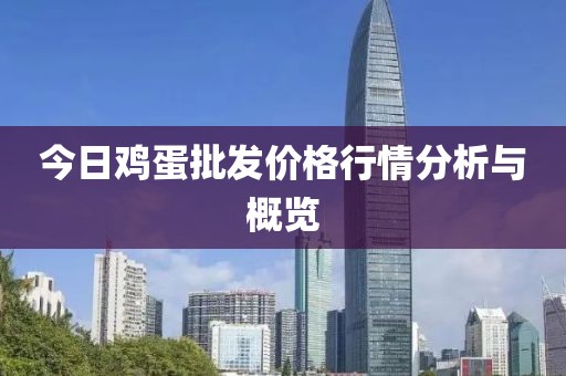 世界因皒而精彩 第7页