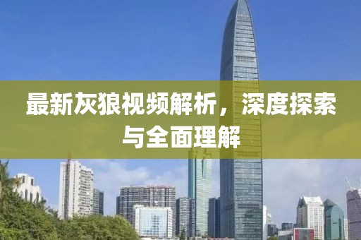 褪色时间 第9页