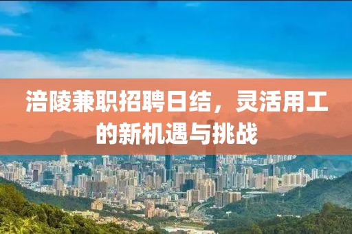 遗落的满地记忆 第10页