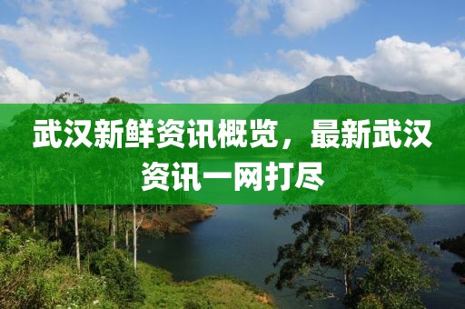 沐若清辰 第10页