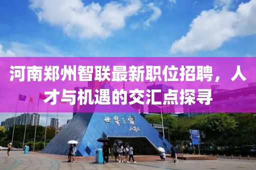 洹玉背景 第597页