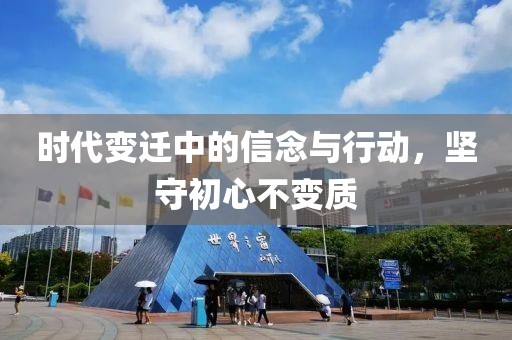 阿凉栩 第9页