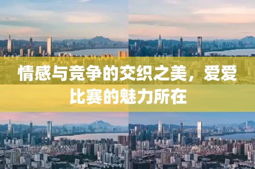 邪性洒脱 第7页