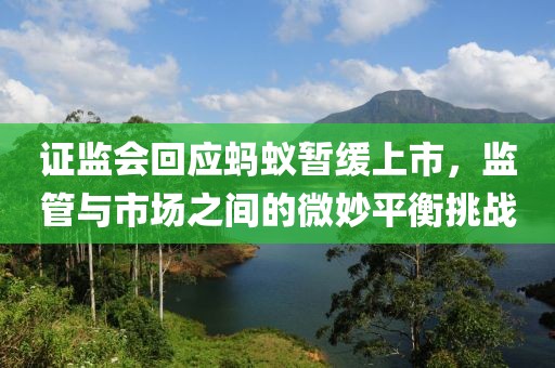悦心自足 第9页