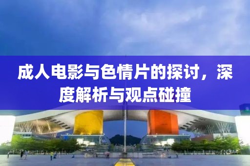一身傲气王 第7页