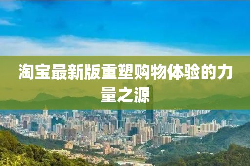 时光踏路已久 第7页