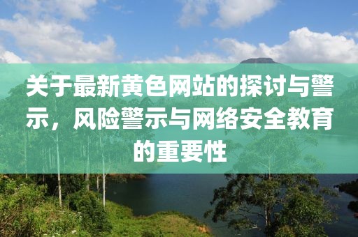 怪性酷 第9页