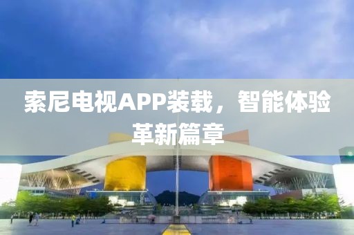 沐若清辰 第9页