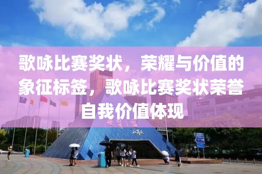 他摸我的屁股 第7页