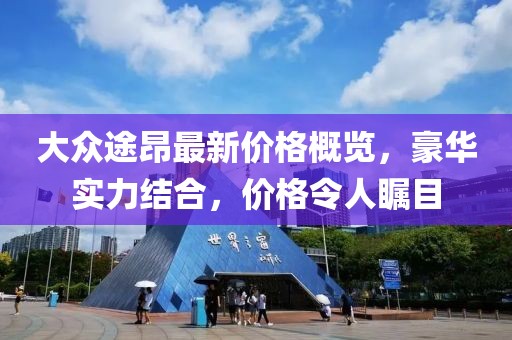 悦心自足 第22页